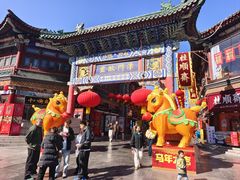 -古文化街旅游区