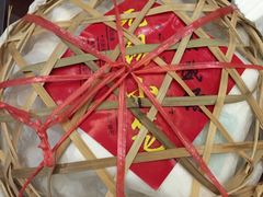 -熙盛源(滨湖万达店)