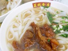 -荔林食店(西华路店)