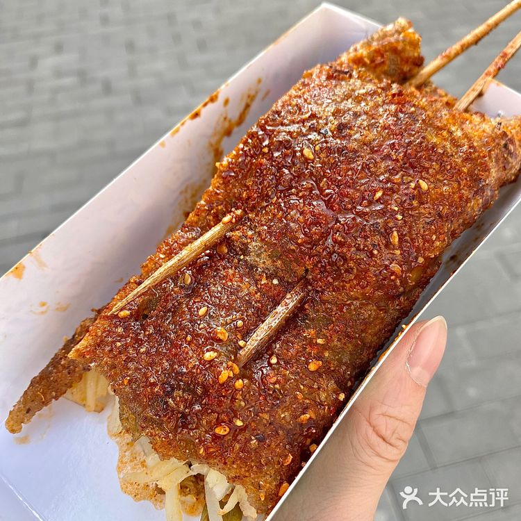 烤苕皮夹菜版🔥酥糯焦脆酱料也太好吃了吧😋