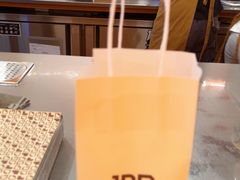 -JPG canteen(广州东山口店)