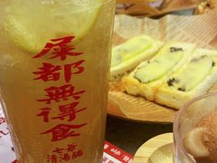 -七爷清汤腩·港式茶餐厅(世博店)
