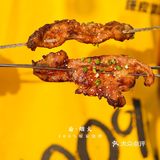 🔸微风拂面🍃赏着日落🧚‍♂️吃着烤串🍢如此安逸～