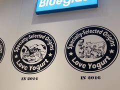 -Blueglass酸奶(华贸购物中心店)