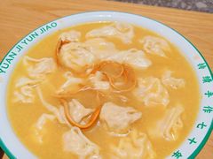 -袁记云饺(友谊路店)