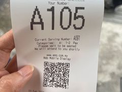-何九海南茶店(鬼仔巷店)