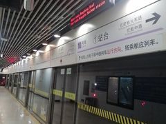 -龙溪路(地铁站)