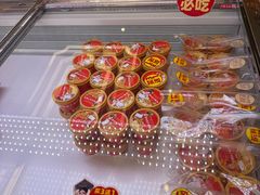 -味多美蛋糕(朝阳门华普店)
