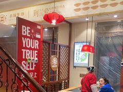 -灶座小锅烀饼·铁锅炖(道里店)