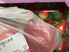 -AEON永旺(东方宝泰店)