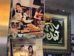 门面-清真·二嫂子煎饼果子(鼓楼旗舰形象店)