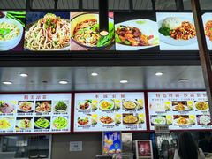 -齐妈妈(太原南站店)