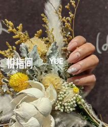 -悦指间美甲美睫