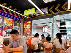 -徐妹串串香(春熙路店)