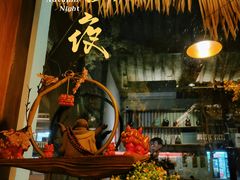 -长亭酒肆.武夷菜(鼓楼后海店)
