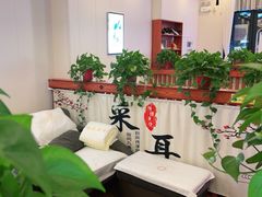 -杨波采耳(兰溪店)