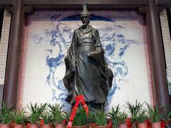 -屈原故里文化旅游区