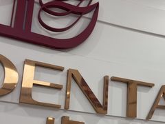 -雅悦齿科(顾村公园店)
