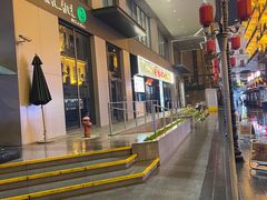 -裕兴记•蟹黄面馆(人民广场店)