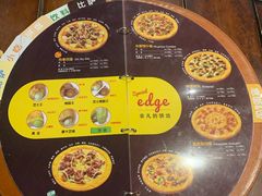 -Mr.Pizza米斯特比萨(合肥一九一二街区店)
