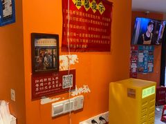 -荆九爷爆炒桥头三嫩(云南北路店)