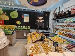 -吾家果精品水果(海第店)