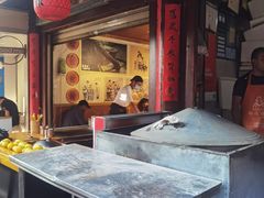 -眼镜粑粑