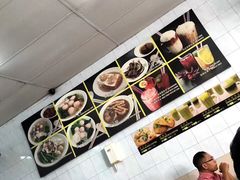 -金沙园生肉面(Jalan Pantai)