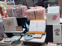 -阮大兴糕团(滨江宝龙店)