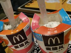 -麦当劳(漳州二路店)