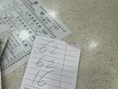 -云桂香米线专门店