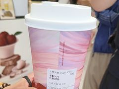 -茶话弄(中贸广场店)