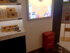 -GODIVA(王府井apm店)
