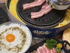 -朴太院·烤肉万岁·创意首尔料理(中联广场店)