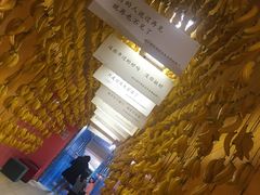 -上海外滩星空失恋减压馆(外滩旗舰馆)