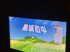 -移动谜城·大笨象密室逃脱(五棵松店)