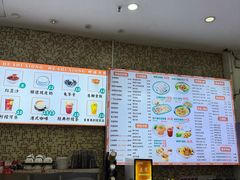 -禾师兄·布拉肠(一德路店)