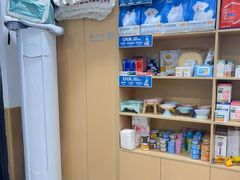 -美联众合24小时·皮肤科·外科·全科诊疗中心(华苑分院)