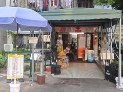 -颓记茶餐厅(美景总店)