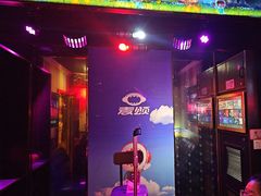 -唱吧麦颂KTV(松江五龙商业广场店)