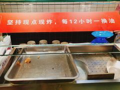 -1973继光香香鸡(合生汇购物中心店)