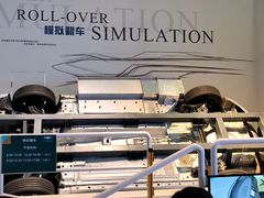 -广东科学中心