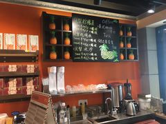 -黄远堂凤梨酥·伴手礼(中山路六店)
