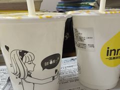 一鸣真鲜奶吧(三山街奶吧)-一鸣真鲜奶吧(三山街地铁站店)