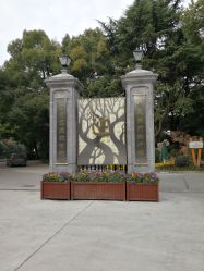 -虹桥迎宾馆·宴会厅