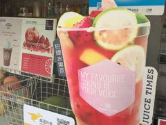 -JUICE  TIMES(中茵海华店)
