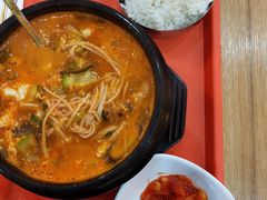 鸡肉嫩豆腐汤-朴鲸家正宗韩国料理(福田店)