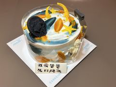 -良雪LANSOO低糖生日蛋糕(朝阳店)