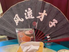 -探花·意境江南菜·唐伯虎文化体验店·松鼠桂鱼(观前店)