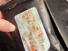 -湖滨客舍·湖北菜